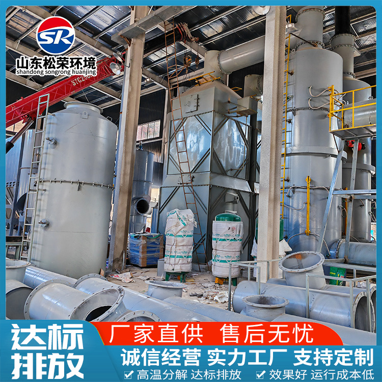 佛山市卧式垃圾焚烧炉农村垃圾焚烧炉 - 排名