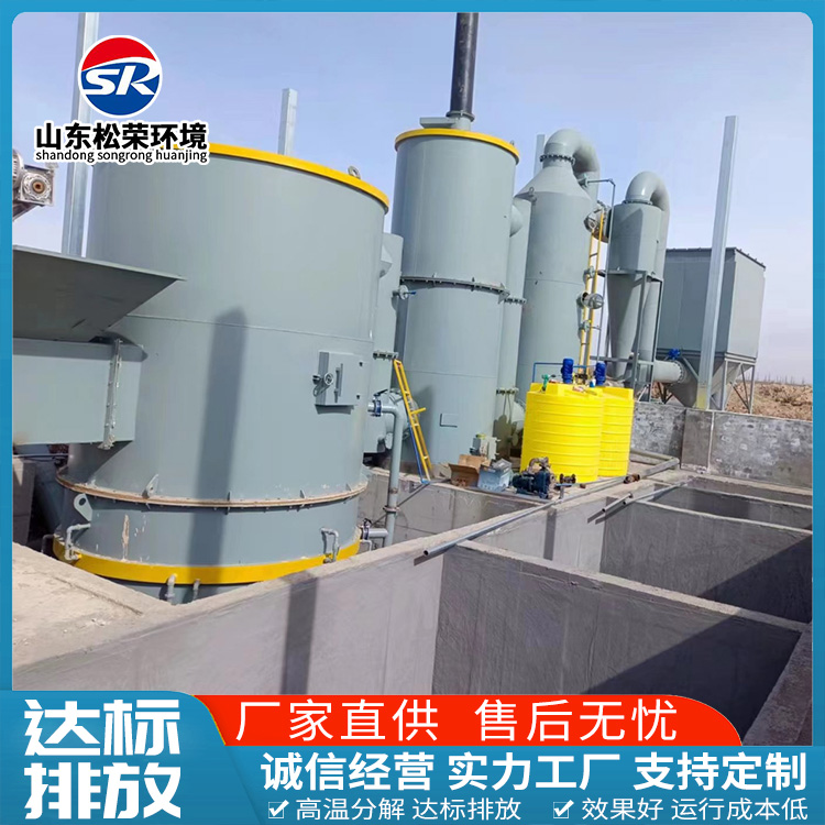 佛山市医疗垃圾焚烧炉TO废气焚烧炉 - 厂家